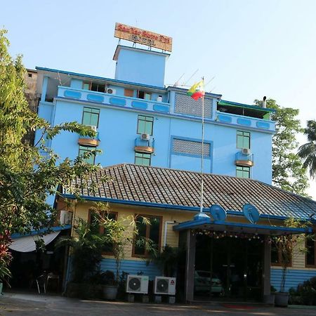 San Yar Shwe Pyi Hotel Yangon Dış mekan fotoğraf