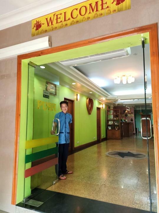 San Yar Shwe Pyi Hotel Yangon Dış mekan fotoğraf